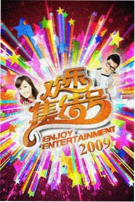 大地影院二免费资源